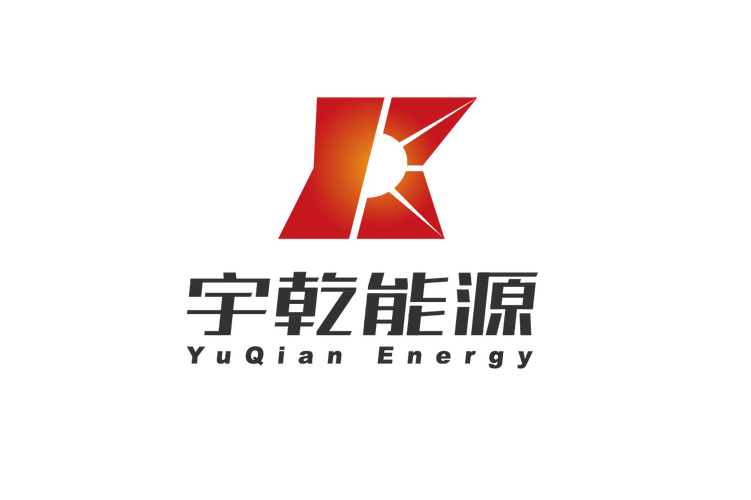 北京宇乾能源科技有限责任公司 以信息系统集成服务赋能能源产业智慧升级
